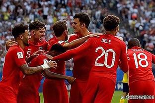 阿勒代斯：英格兰拥有目前世界上最好的阵容，有能力赢得冠军